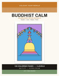 Cover of the Buddhist Calm Coloring Book for Kids and Adults, 150 pages, 3 levels