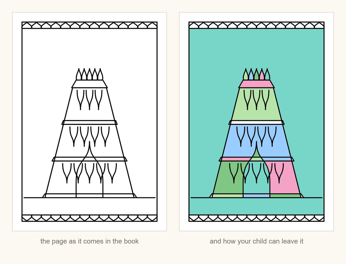 The same gopuram temple gate page shown blank as it comes in the book and fully coloured in